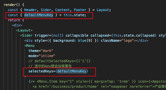 React项目经验总结