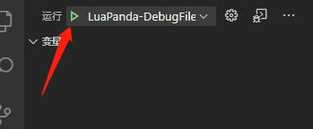 4e2c2431122d6e4446a1c5018440c584.png