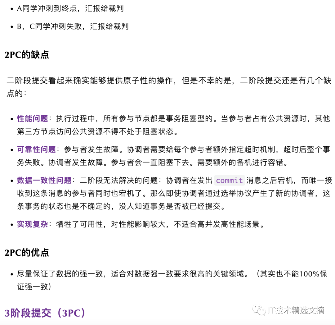 4e3170542841f400e64f9a684d6bcd21.png