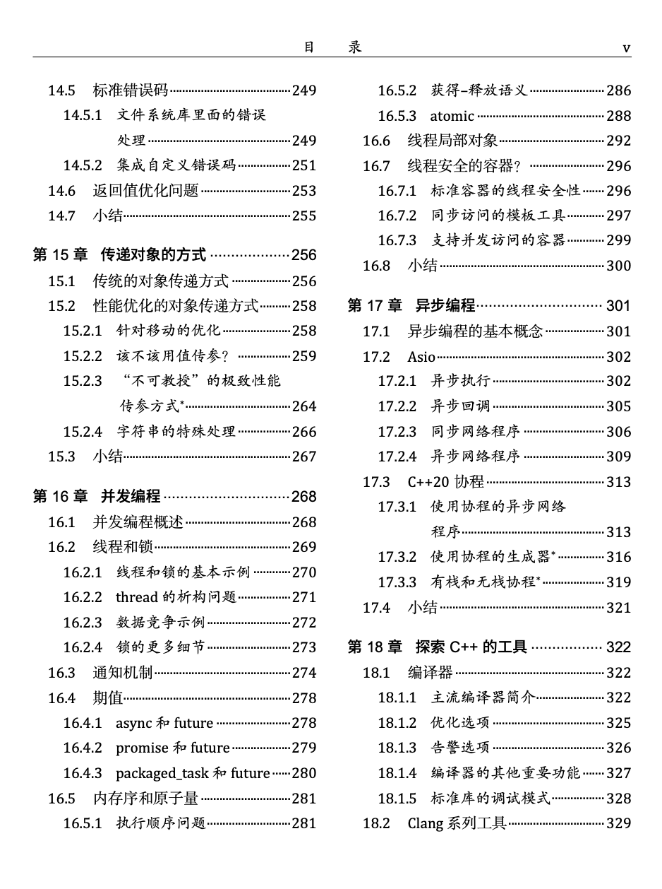 4e317dc3af52554352ea691a18b6306d.png