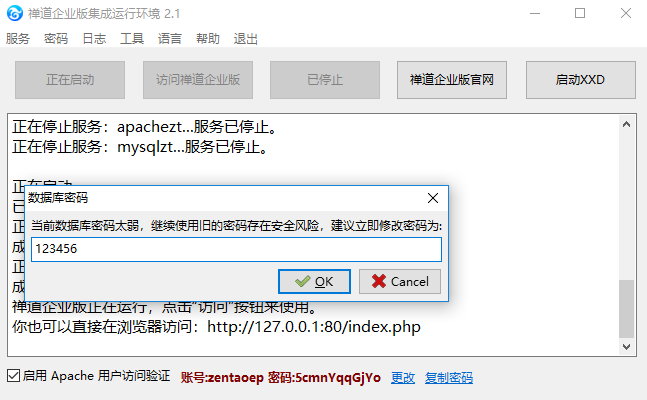 4e320e9932a4ee483eab32d7ee65e128.png
