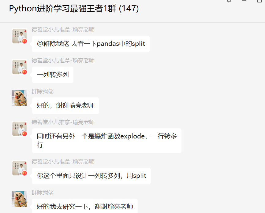4e32475ab8d07e0752a5bb32d0f9980d.png