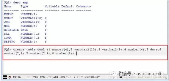 PLSQL Developer软件使用大全_PLSQL Developer_19