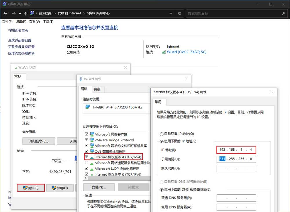 图片[42]-协同编辑・GISer也能居家办公丨ArcGIS直连PostgreSQL（Windows篇）-地理信息云