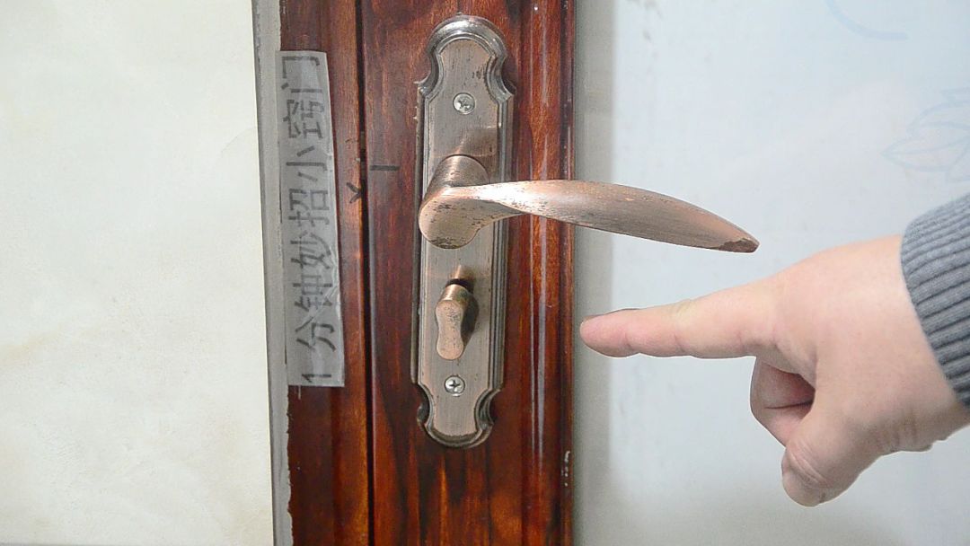 门被反锁了怎么办_门被反锁了不用着急找开锁师傅,只需一枚硬币,1秒