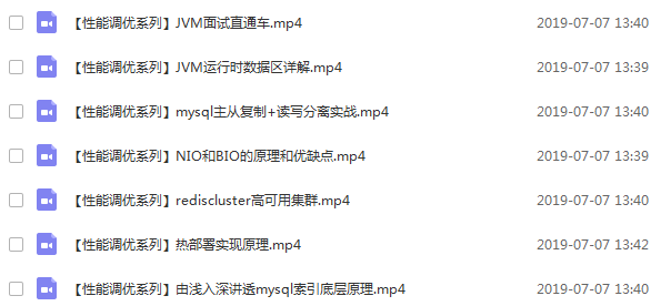 640?wx_fmt=png