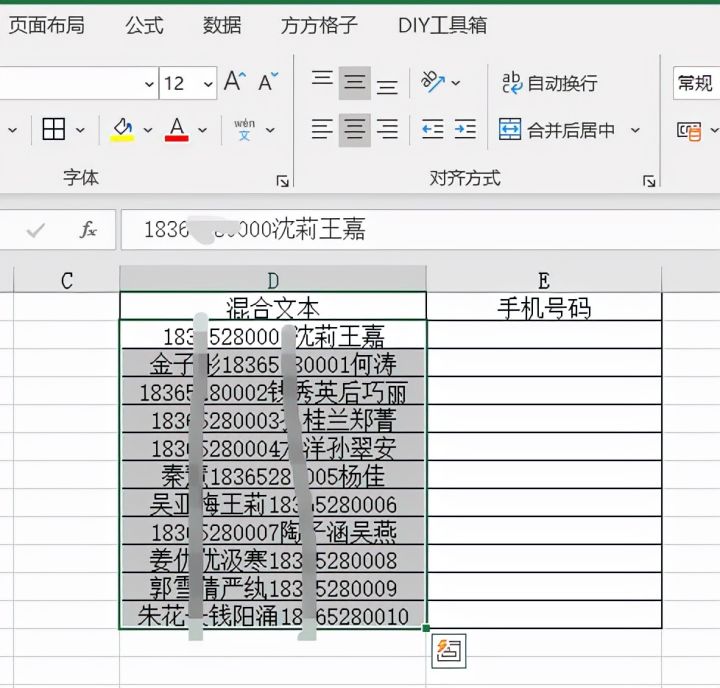 4e4238d52fb1cf0829c166068d8a9ef9.png