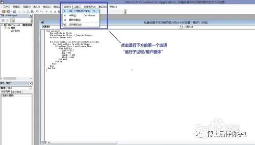 4e5026ffcd3612cef605678fafc44565.png