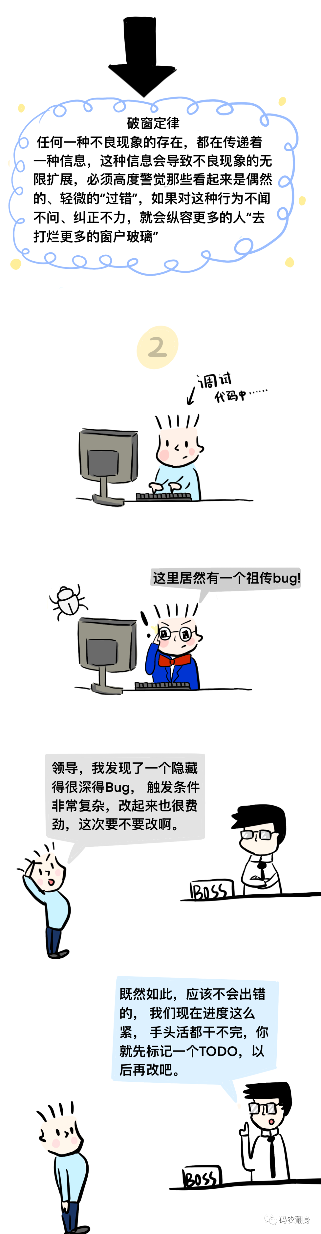 4e55081de8355505fcde5897e85de5dc.png