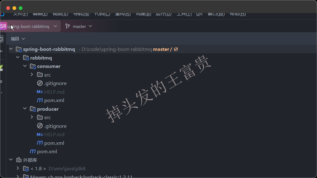 image-20241011201751269