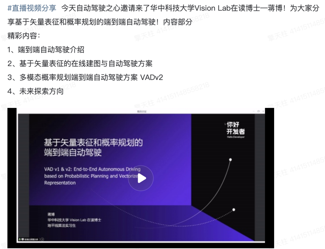 4e5739fe8c353cdbb43046344ef570e8.png