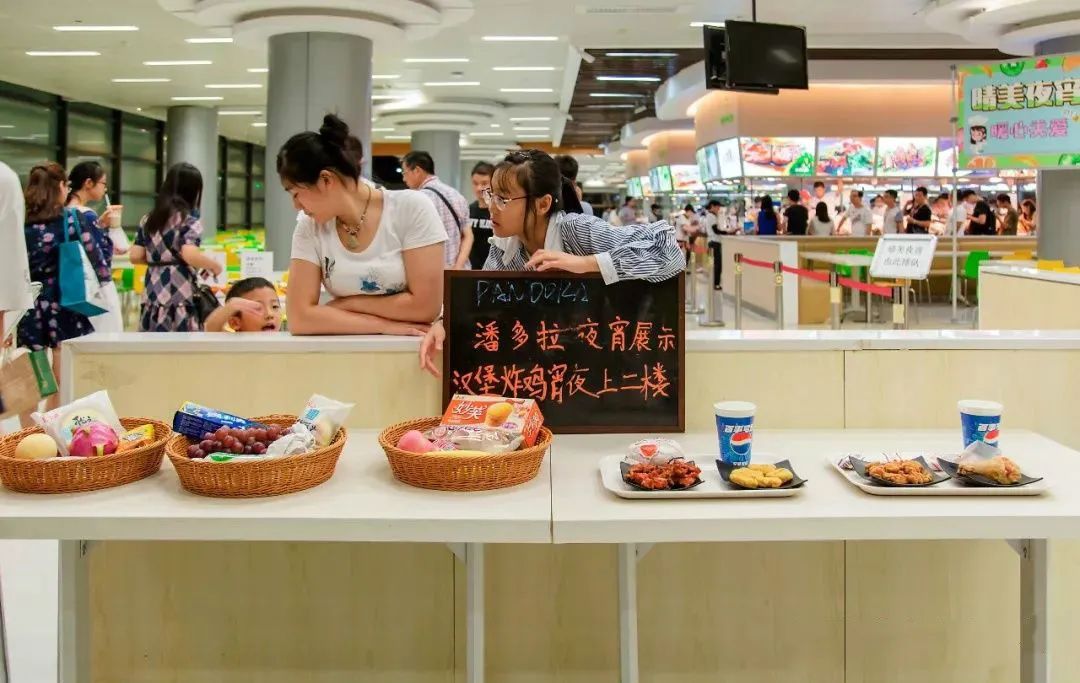 华为员工食堂1张私照流出曝光职场最扎心的真相