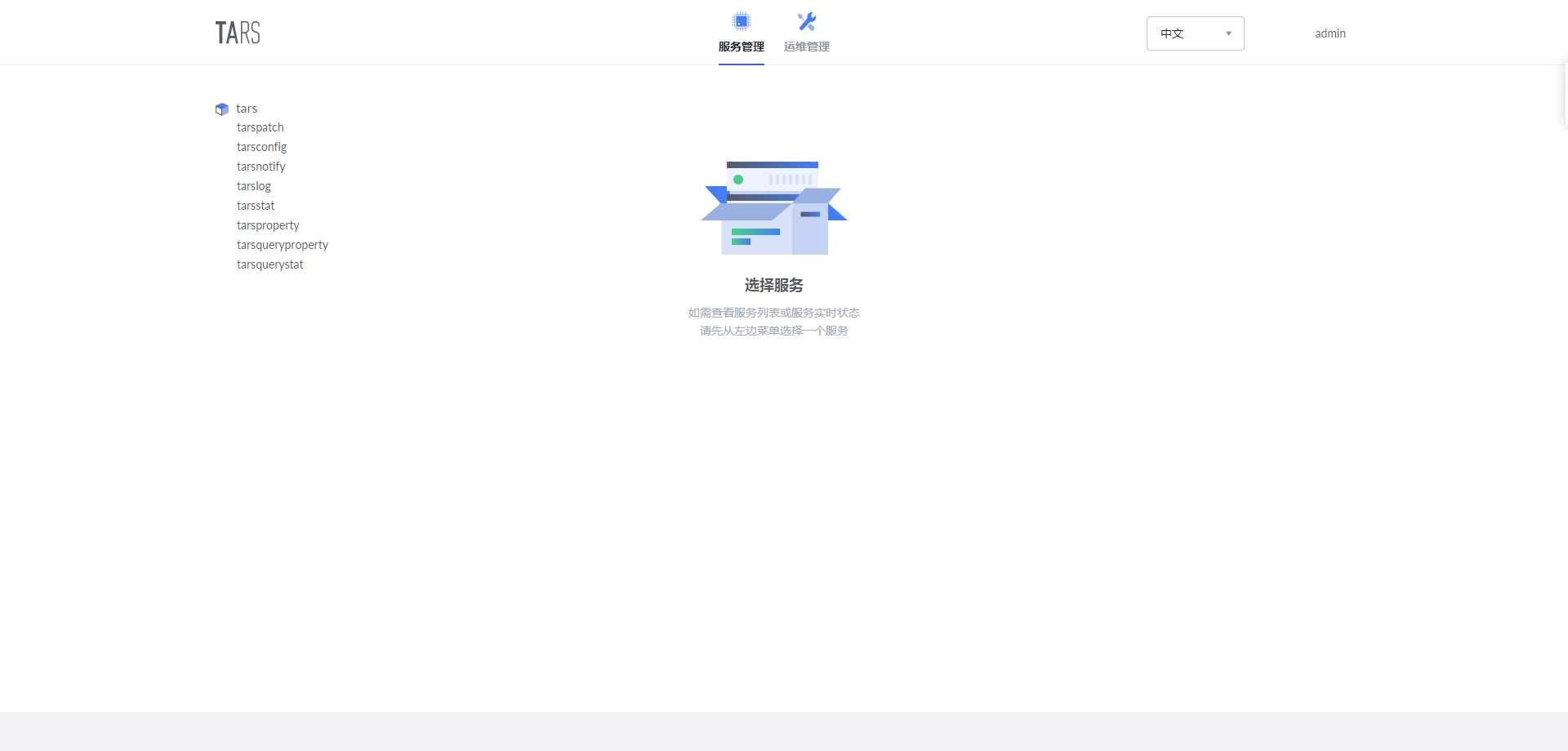 4e68f877ccfe6c327deec7ea6eaec55a.png