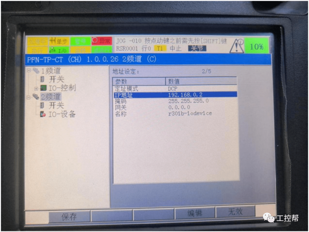 4e690c108a664cb49a90ee0d3f9db33d.png