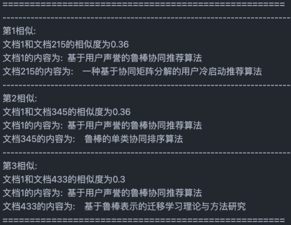 image-1652002801005