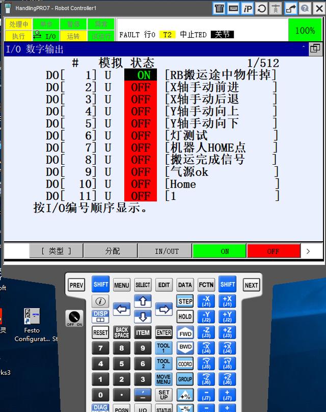 4e6dc682e64ae144bb7db30142d8f1ec.png