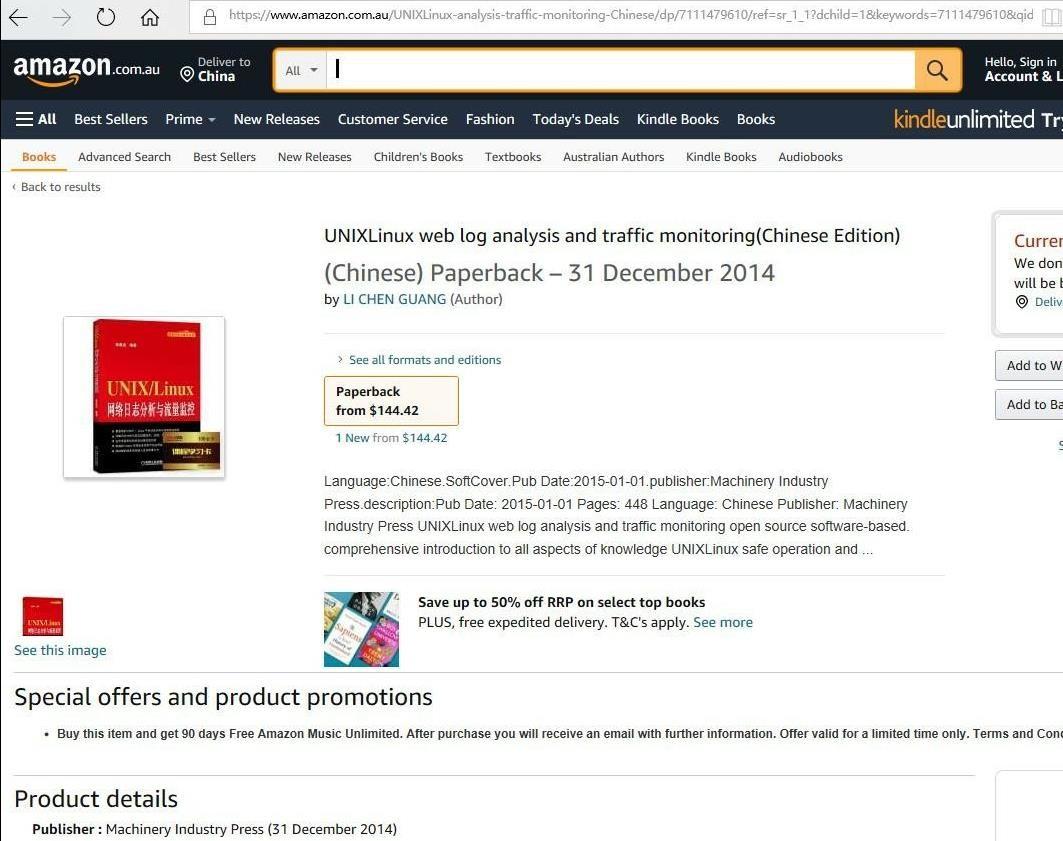 本人独著多部计算机畅销书,经由亚马逊（Amazon）出口至英、美、德、法、荷、加、澳等国图书市场