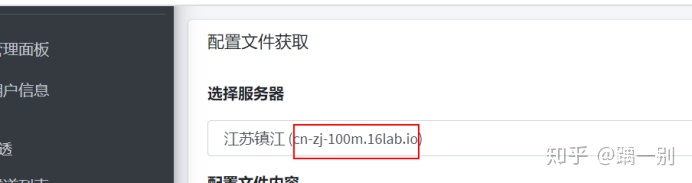 4e7479ac883483a879d6b69837d95440.png