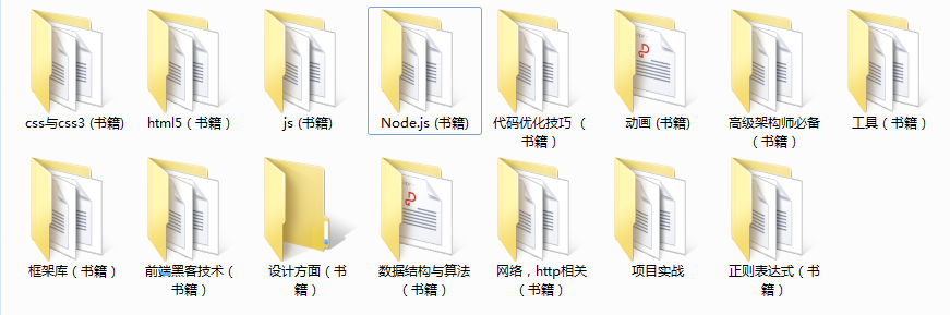 4e79e721a5fa1356d4f81ff9c42261b2.png