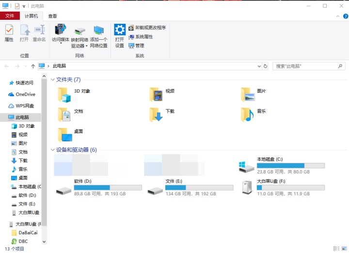 4e7b2f95332768ec8252162c94bd69e8.png