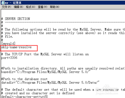 怎么解决mysql不允许远程连接的错误