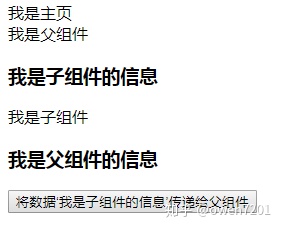 4e7f05a1144df8aabe3297e5163f4d76.png