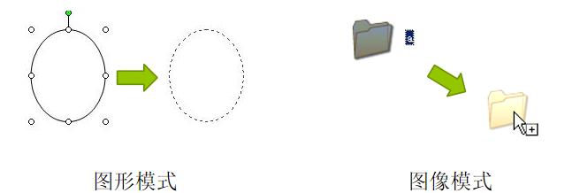 image-20210606235154702