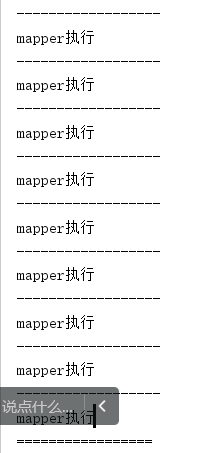 九耶丨钛伦特-教你使用Java语言清洗京东商品数据