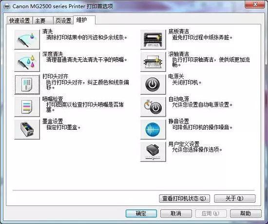 4e88ca10681e687e3a1651e2e1bbb4c2.png