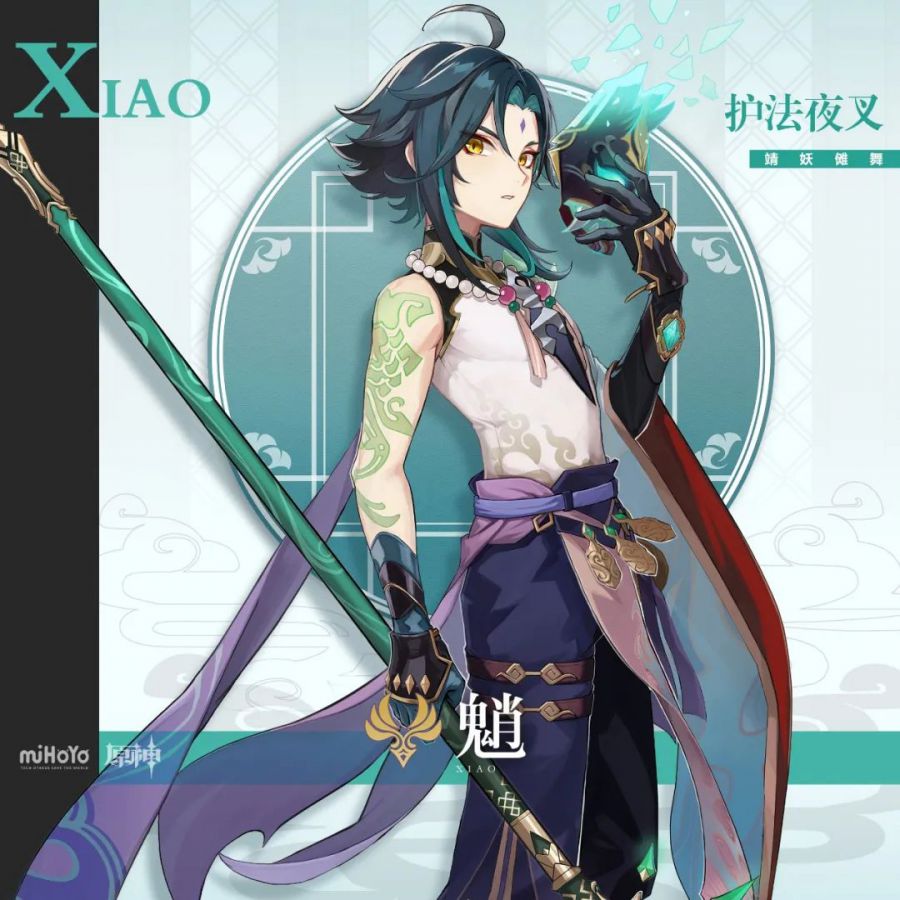 我想在这里稍微偏离主题,简单说说原神世界观中「三眼五显」的详细