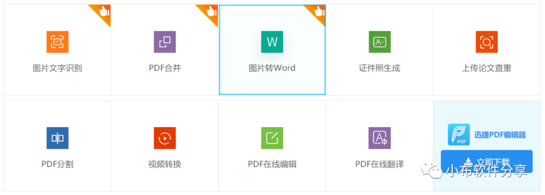 4e8afd624962c7276c271e758ad55c61.png