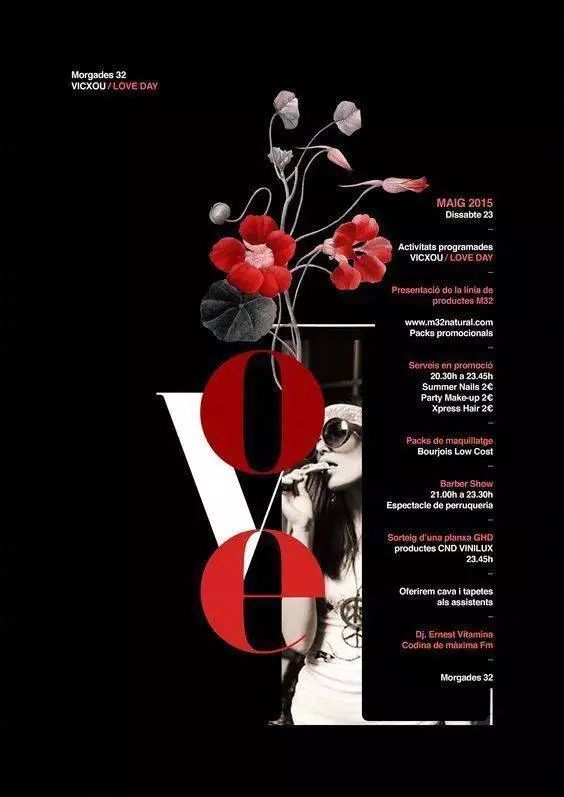 左右布局海报设计左右排版的空间布局