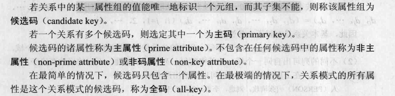 image-20220510170606803