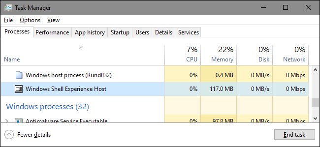 Worksense Shell 什么是“ Windows Shell体验主机”,为什么在我的PC上运行?-CSDN博客