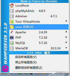 4e91896cbdbae71a992332aa0c16dddf.png