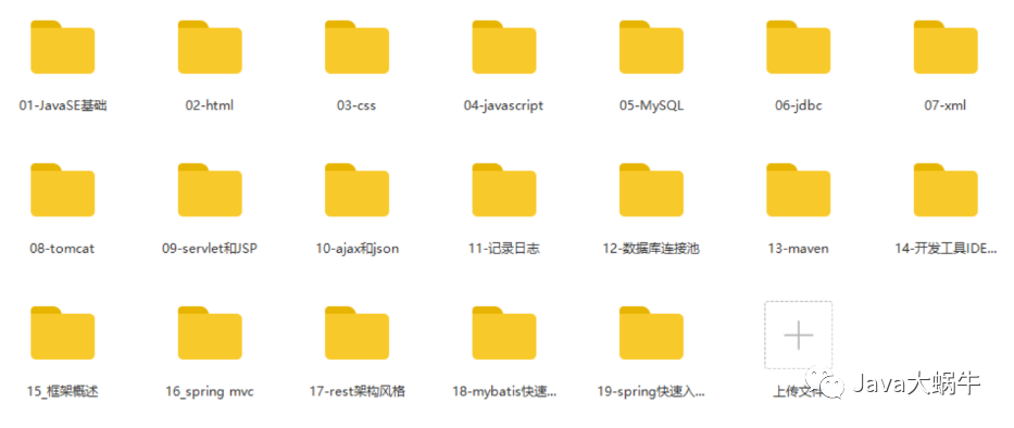 4e94e196415a8f9785ff24df3eda6a33.png