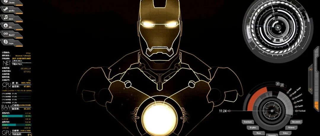 windows安全警报怎么关闭windows开机启动画面声音等设置