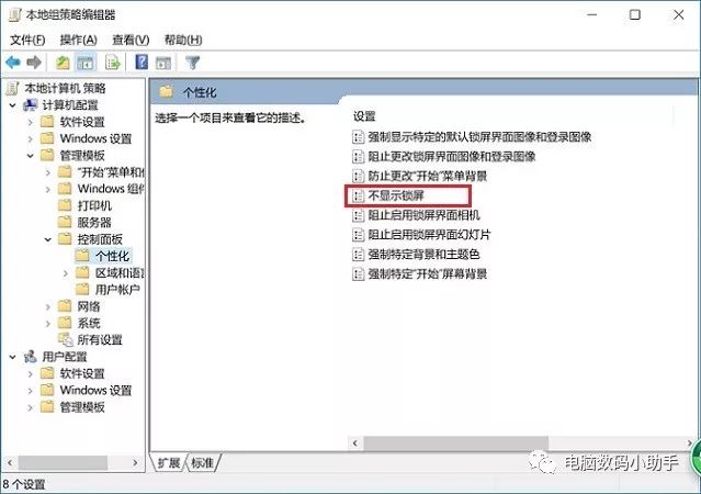 4e9cbb739531cd8585b5841d423089e5.png