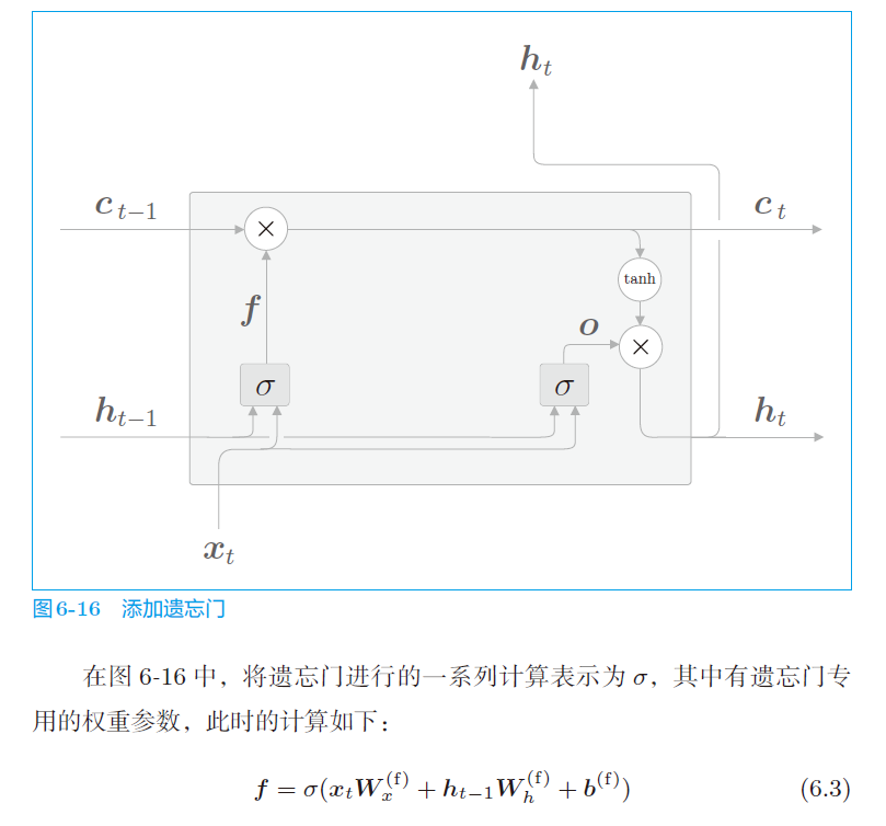 画像-20230607211040645