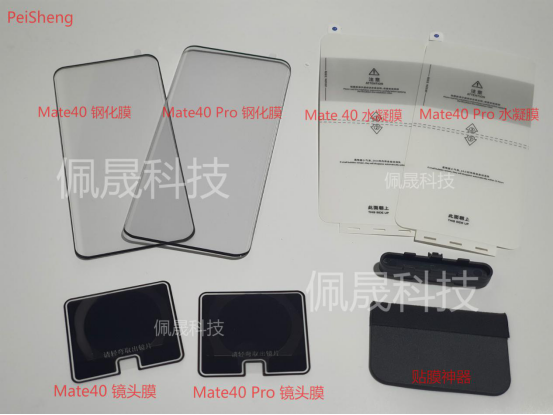 4ea09925a2050f323102efe10a200f7b.png