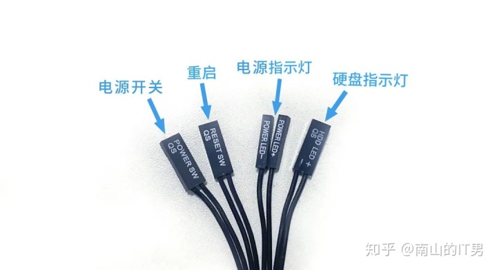 机箱硬盘指示灯不亮3分钟学会跳线diy小白必看机箱接线技巧