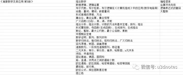 4ea4935ae29cb737d9f829e50b9d184f.png