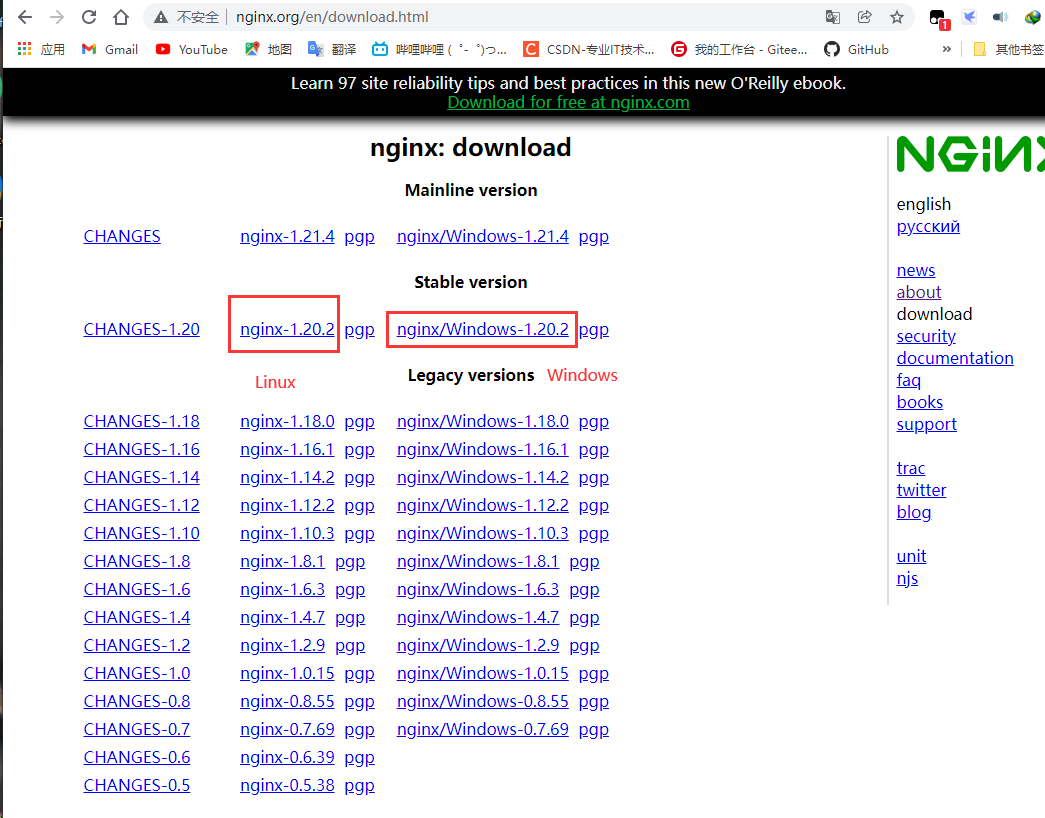 image-20211213122944588