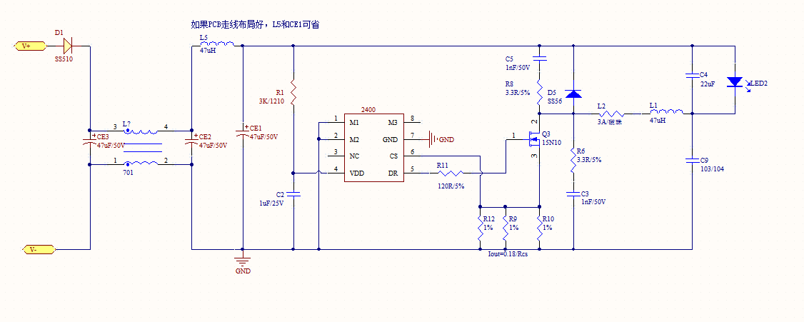 世微 DC-DC降压恒注驱动芯片 LED汽车大灯 过EMC认证 AP2400