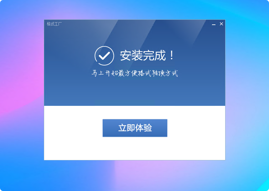 Pasted image C6368EC2894ACC015965951904BBE114.png