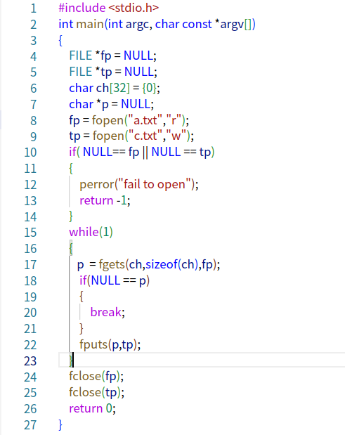 Linux系统下文件的拷贝/复制——fgetc/fputc、fgets/fputs、fread/fwrite、read/write的用法_使用 ...