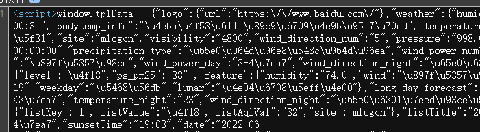 4eb61237289e0100375352a0bb253fd7 - 使用nodejs的wxmnode模块，开发一个微信自动监控提醒功能，做个天气预报。