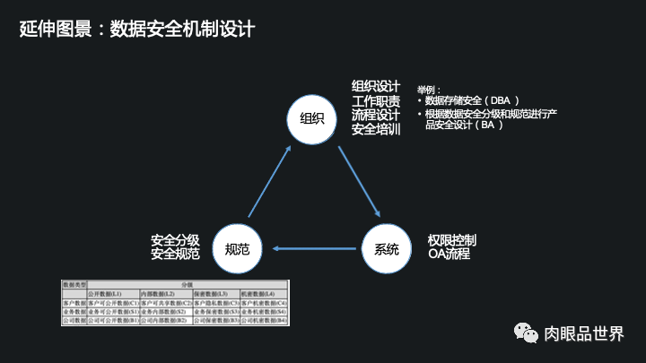 4eb9c6bdef8bd89d47de823eb4ecd483.png