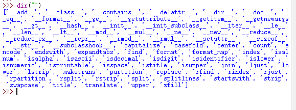 Python中dir的作用_python中dir什么作用-CSDN博客