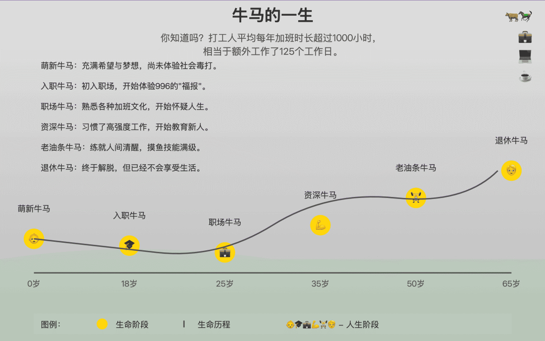 4ebbb144caf27d22689e58abc252f7bc.png